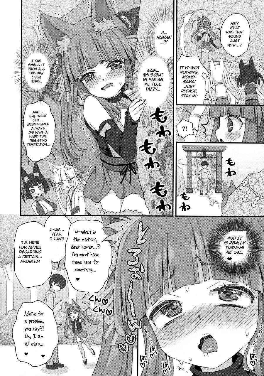 Noja Loli Babaa Kitsune-sama 6