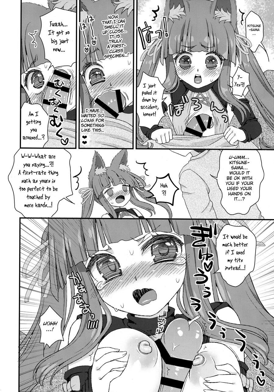 Noja Loli Babaa Kitsune-sama 6
