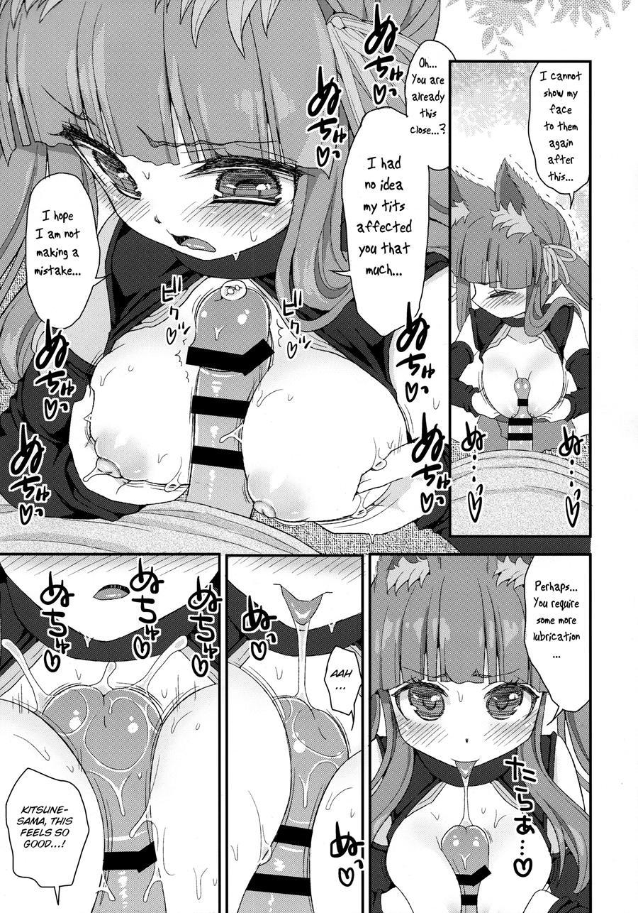 Noja Loli Babaa Kitsune-sama 6