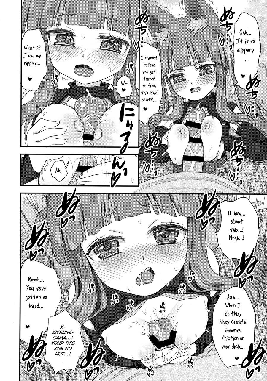 Noja Loli Babaa Kitsune-sama 6
