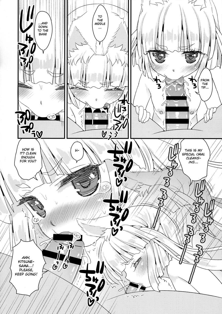 Noja Loli Babaa Kitsune-sama 7