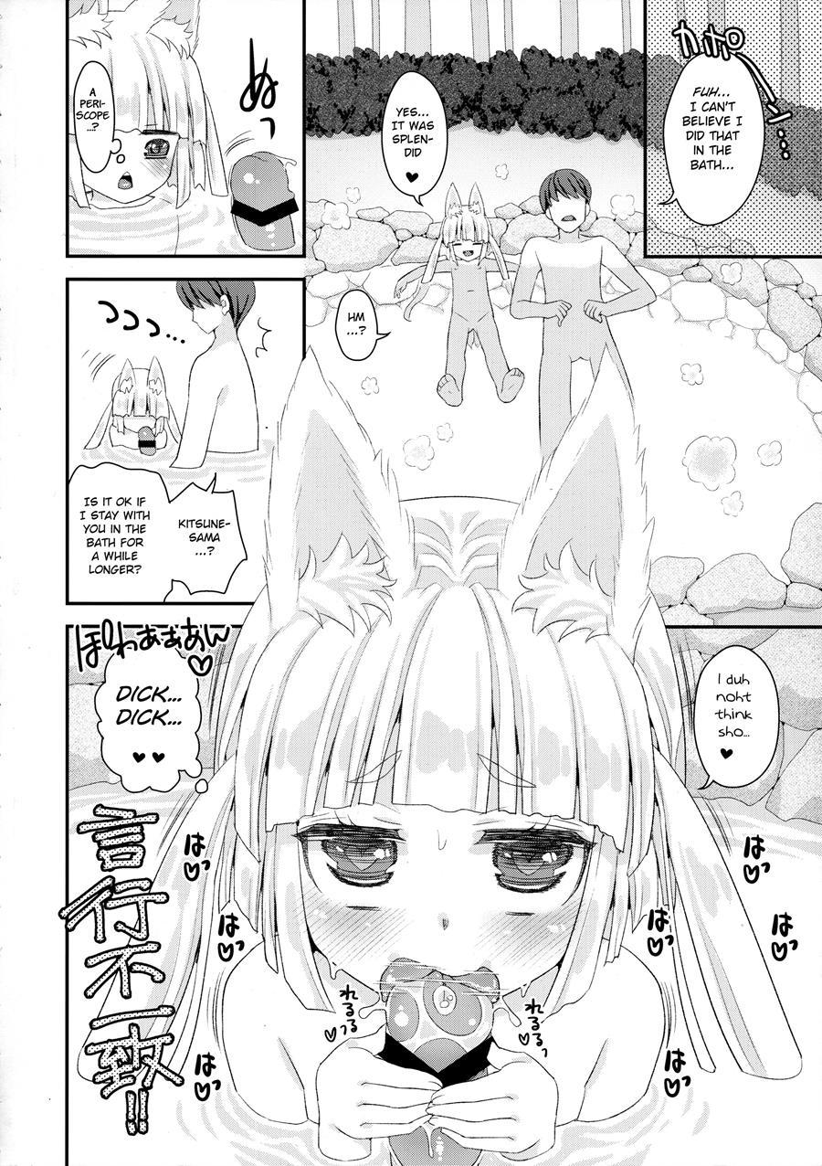 Noja Loli Babaa Kitsune-sama 7