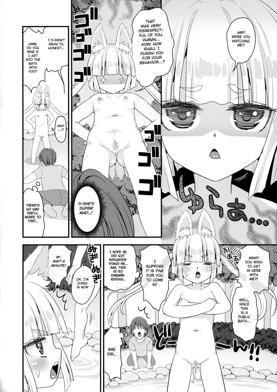 Noja Loli Babaa Kitsune-sama 7