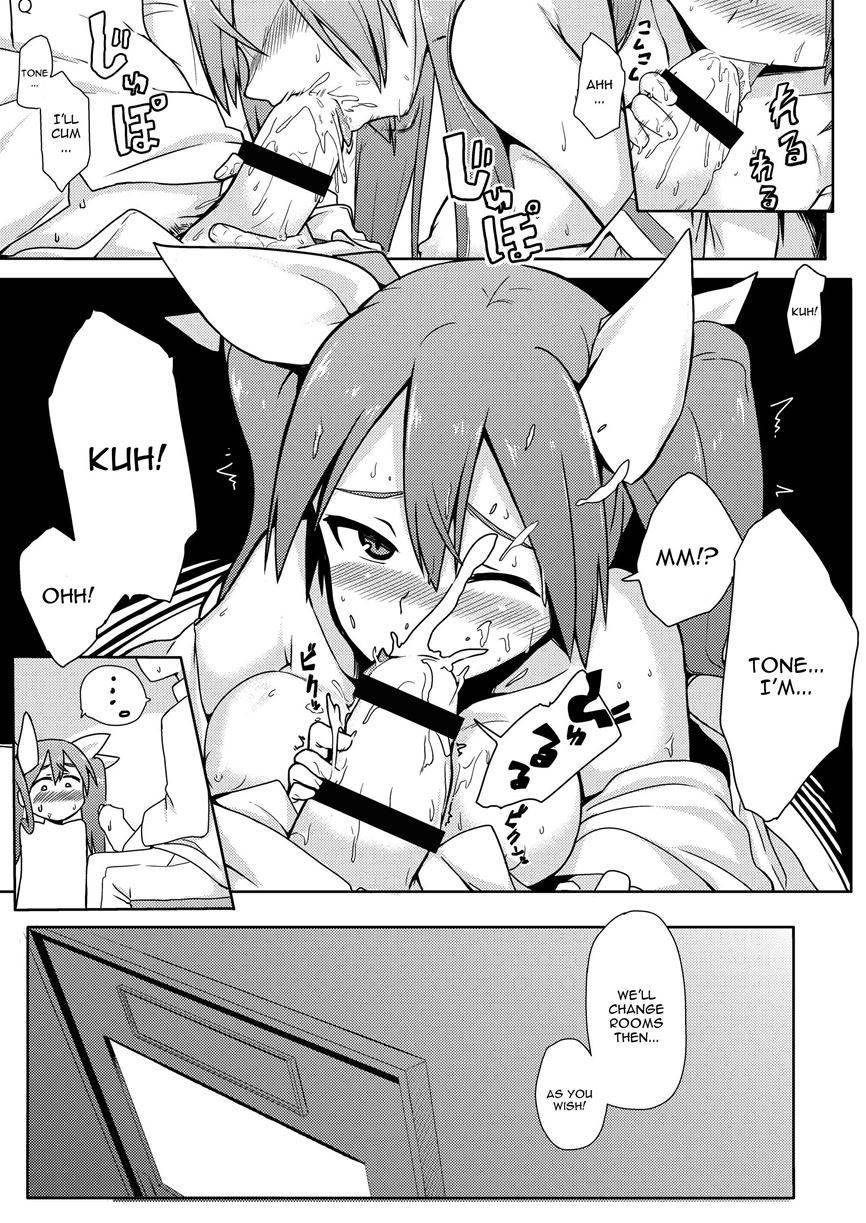 Nojatone! 1