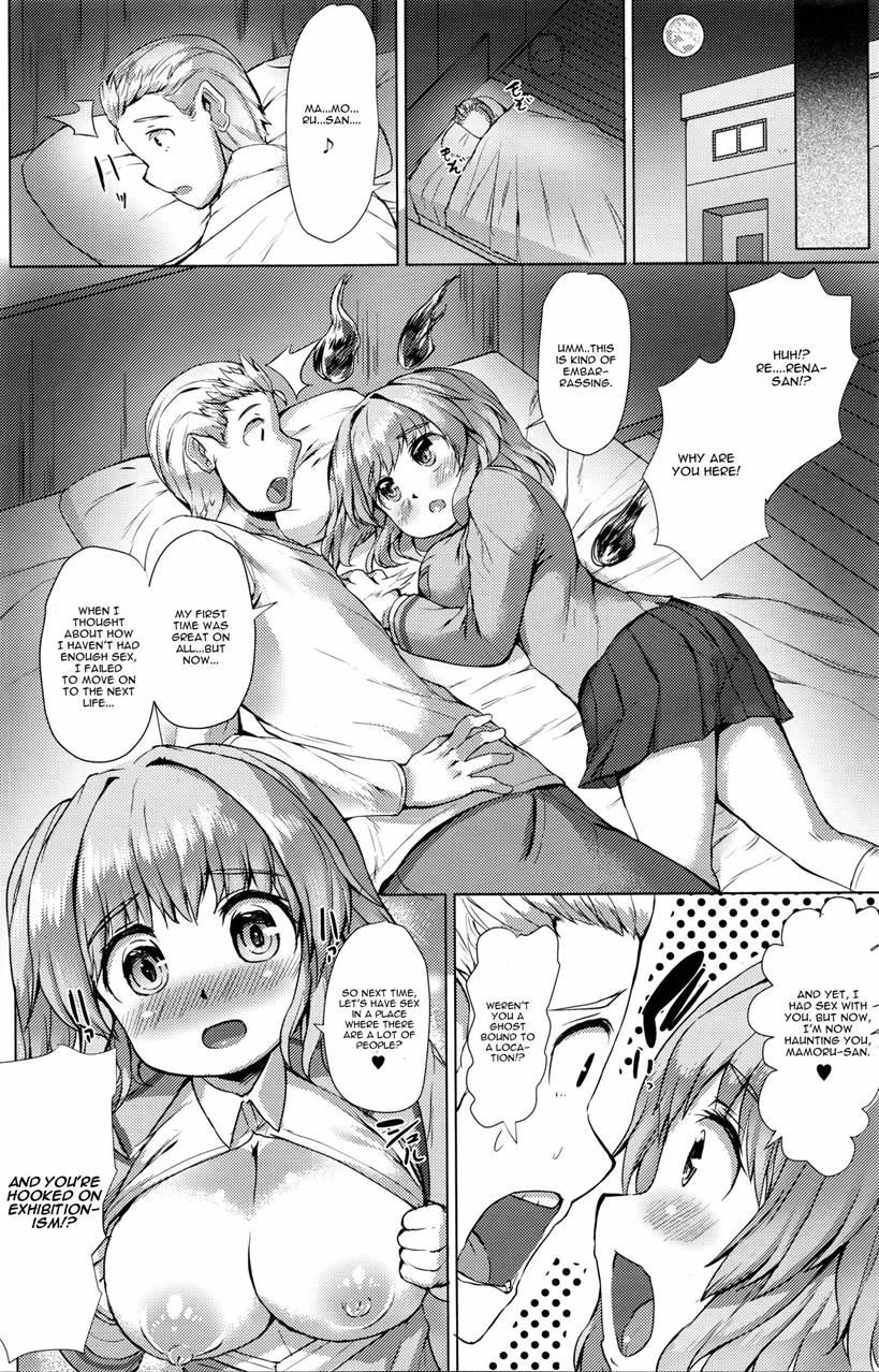 Nokoshita Miren Wa Hatsutaiken 1