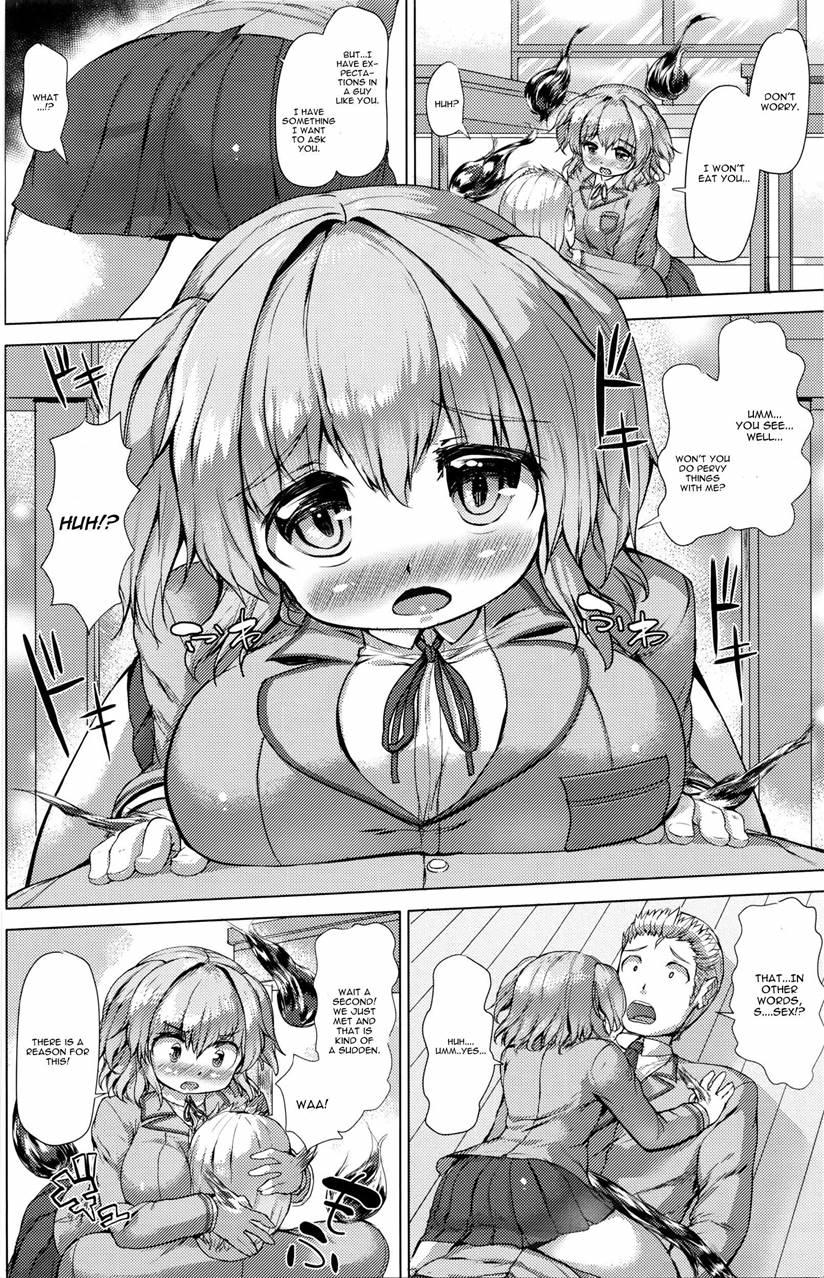 Nokoshita Miren Wa Hatsutaiken 1