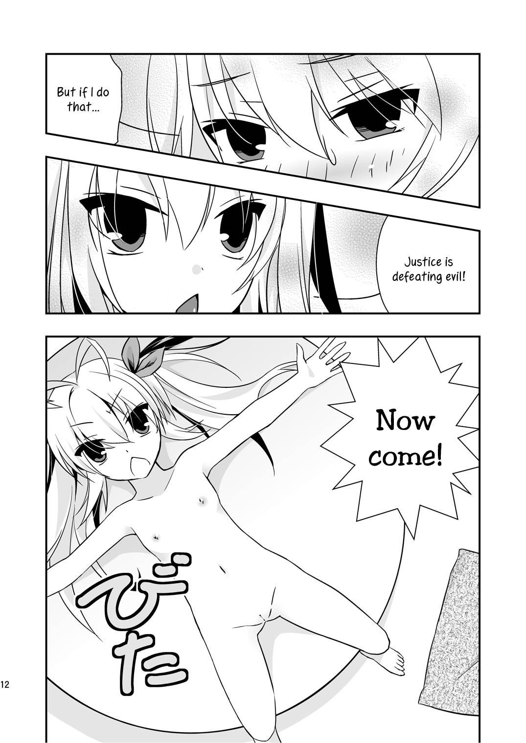 Non Non Biyori Dj - Candy Store's Job 1