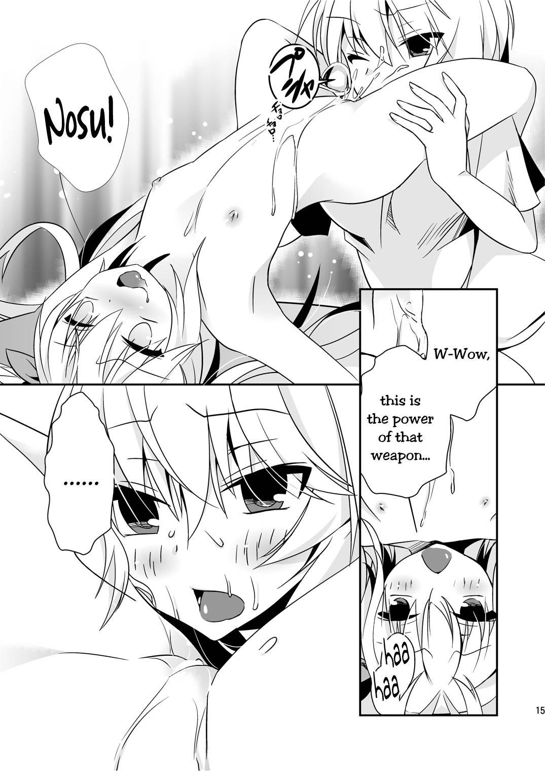 Non Non Biyori Dj - Candy Store's Job 1