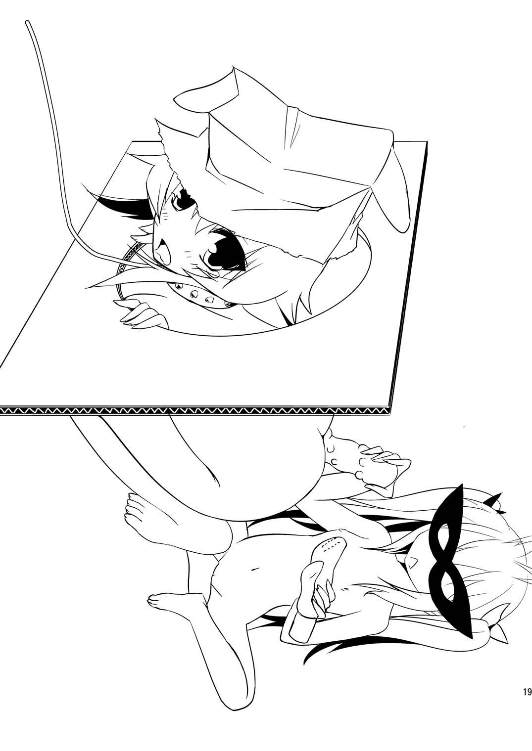 Non Non Biyori Dj - Candy Store's Job 1