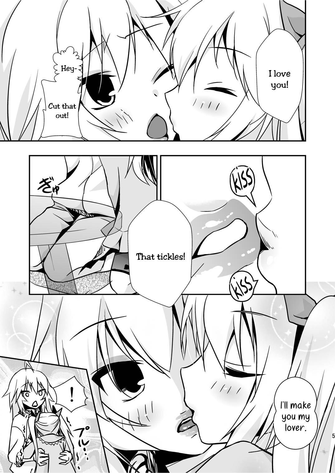 Non Non Biyori Dj - Candy Store's Job 1