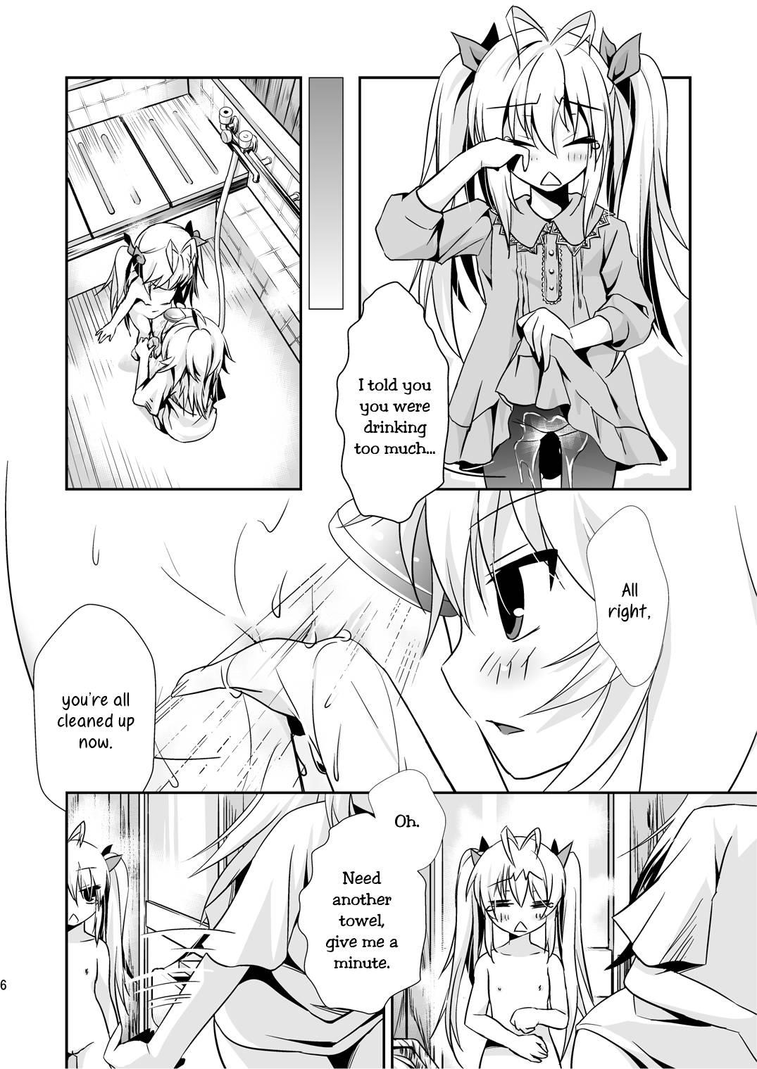Non Non Biyori Dj - Candy Store's Job 1