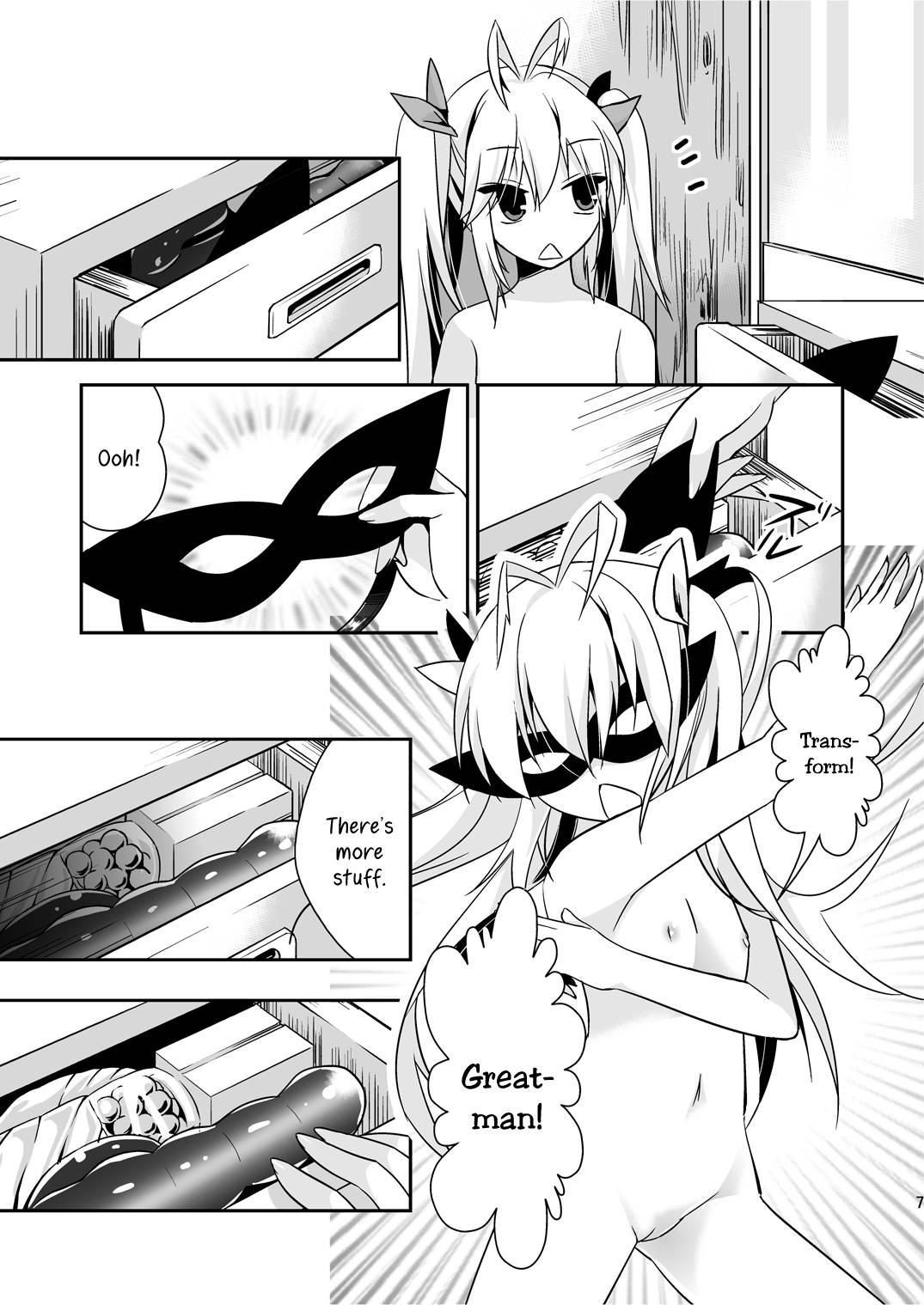 Non Non Biyori Dj - Candy Store's Job 1