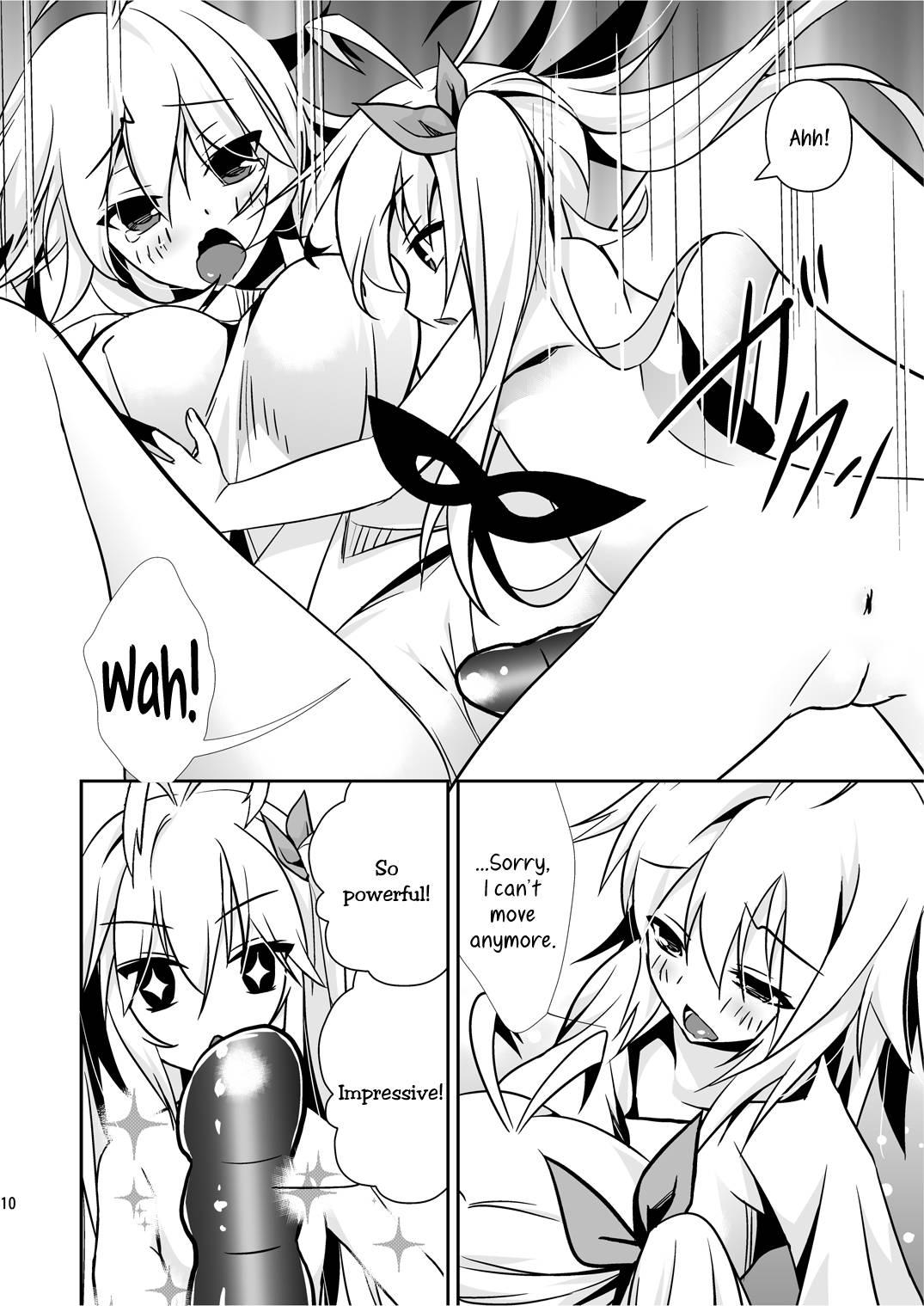 Non Non Biyori Dj - Candy Store's Job 1