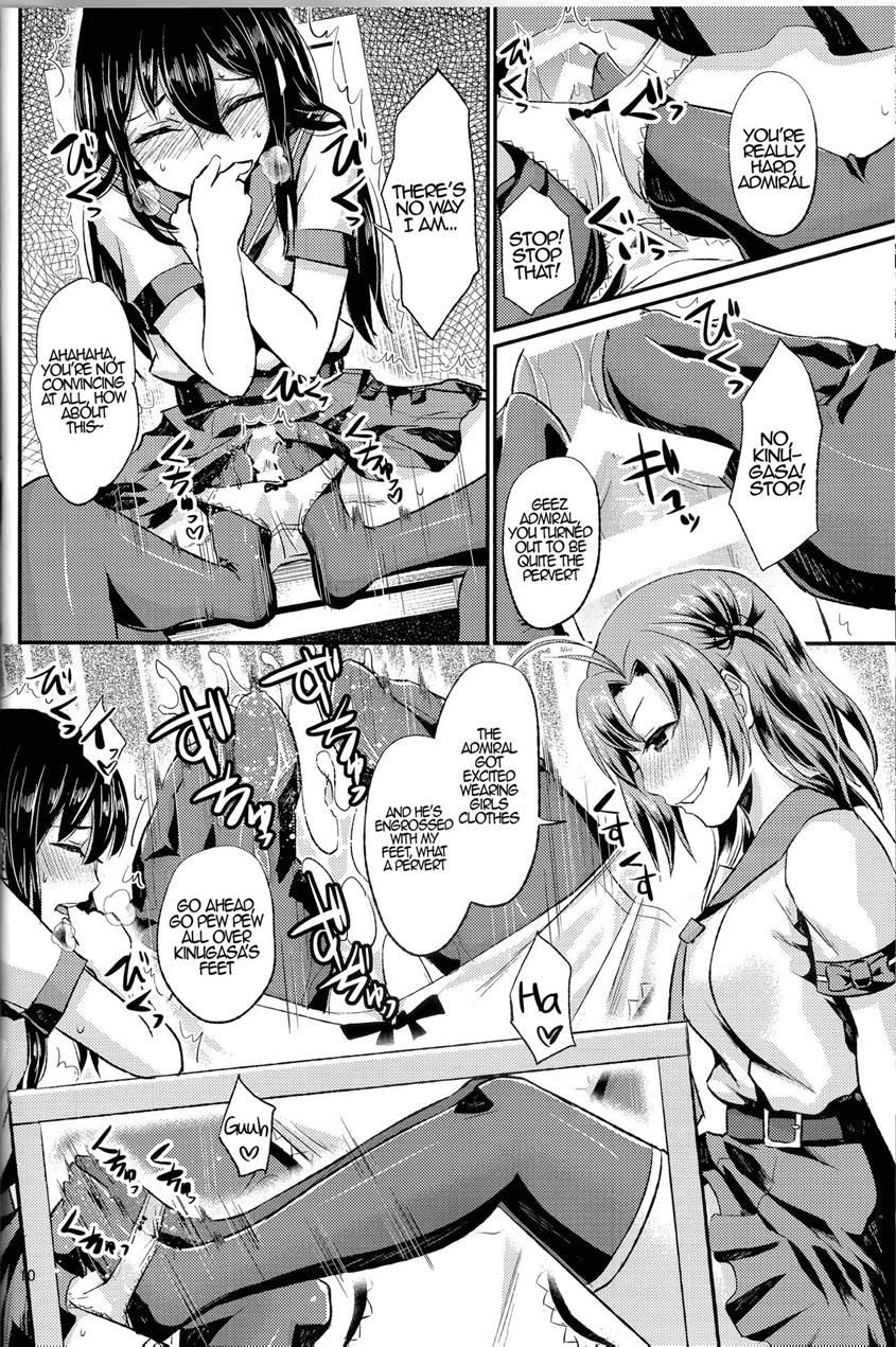Non Stop! Kinugasa-san 1