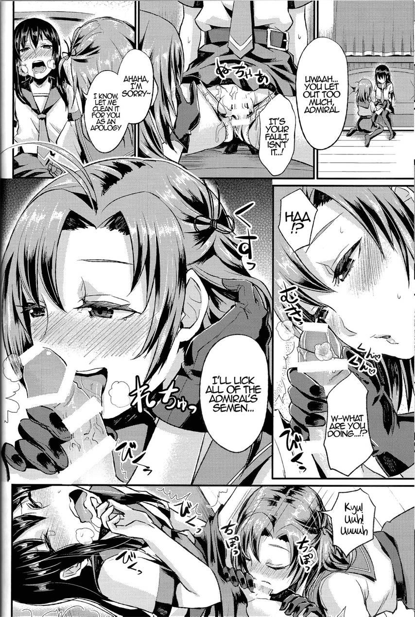 Non Stop! Kinugasa-san 1