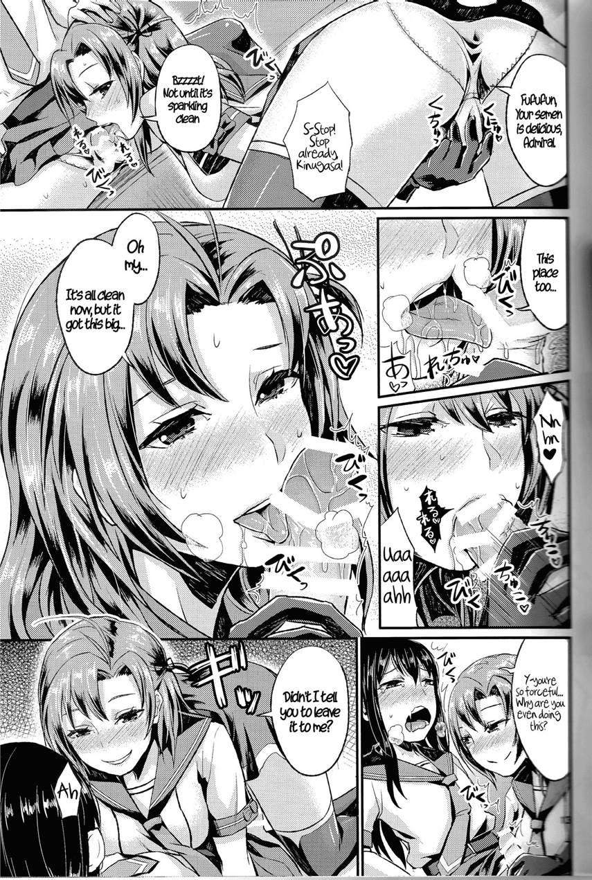 Non Stop! Kinugasa-san 1