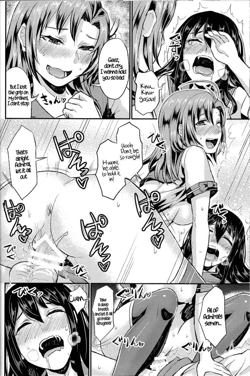 Non Stop! Kinugasa-san 1