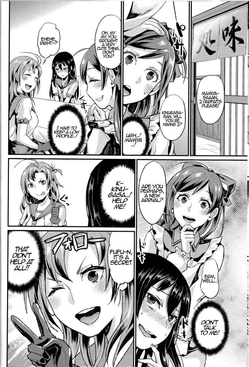 Non Stop! Kinugasa-san 1