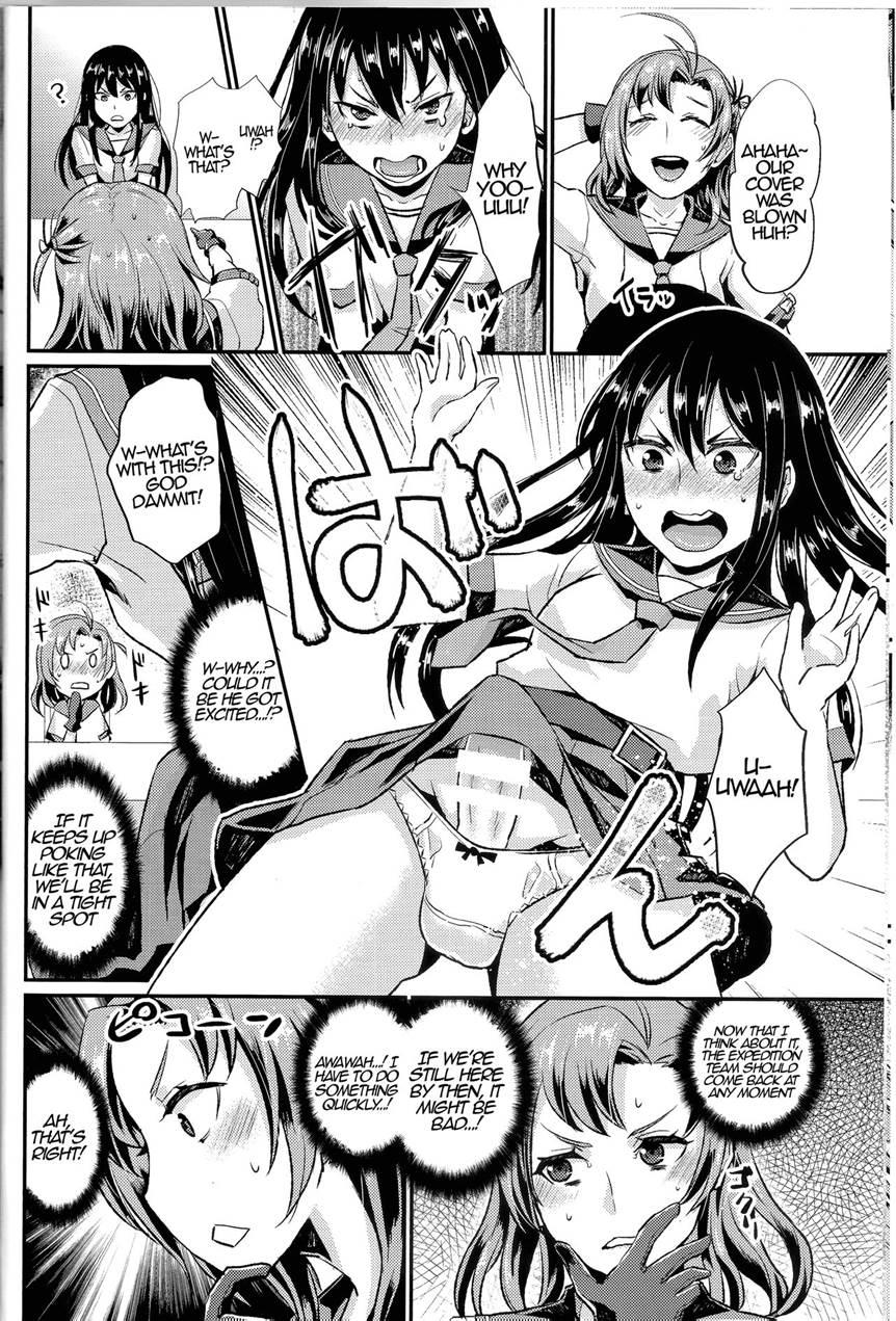 Non Stop! Kinugasa-san 1