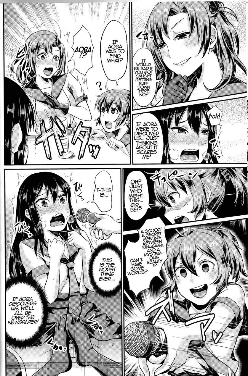 Non Stop! Kinugasa-san 1