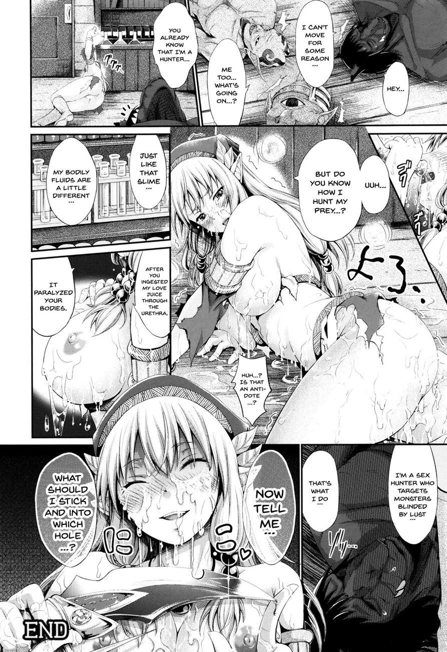 Non-human Life 4