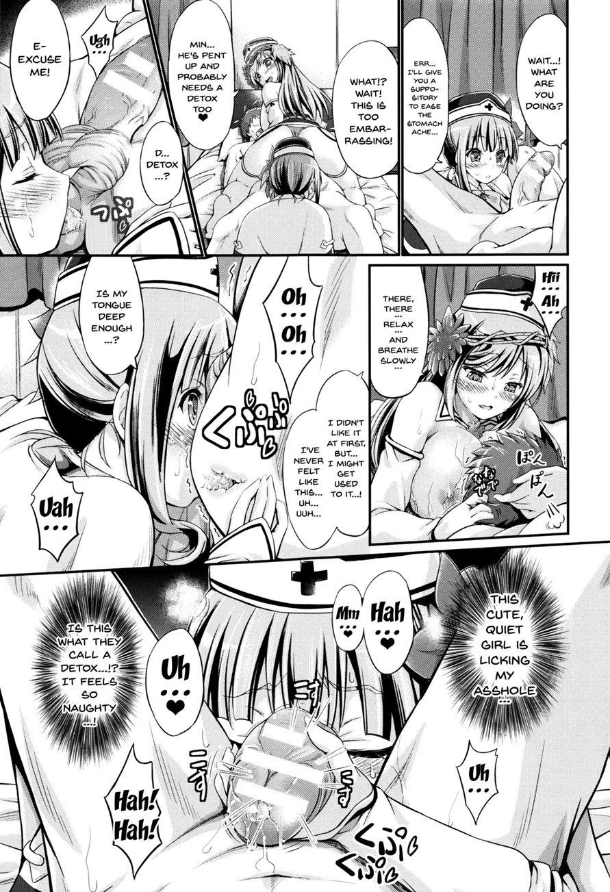 Non-human Life 7
