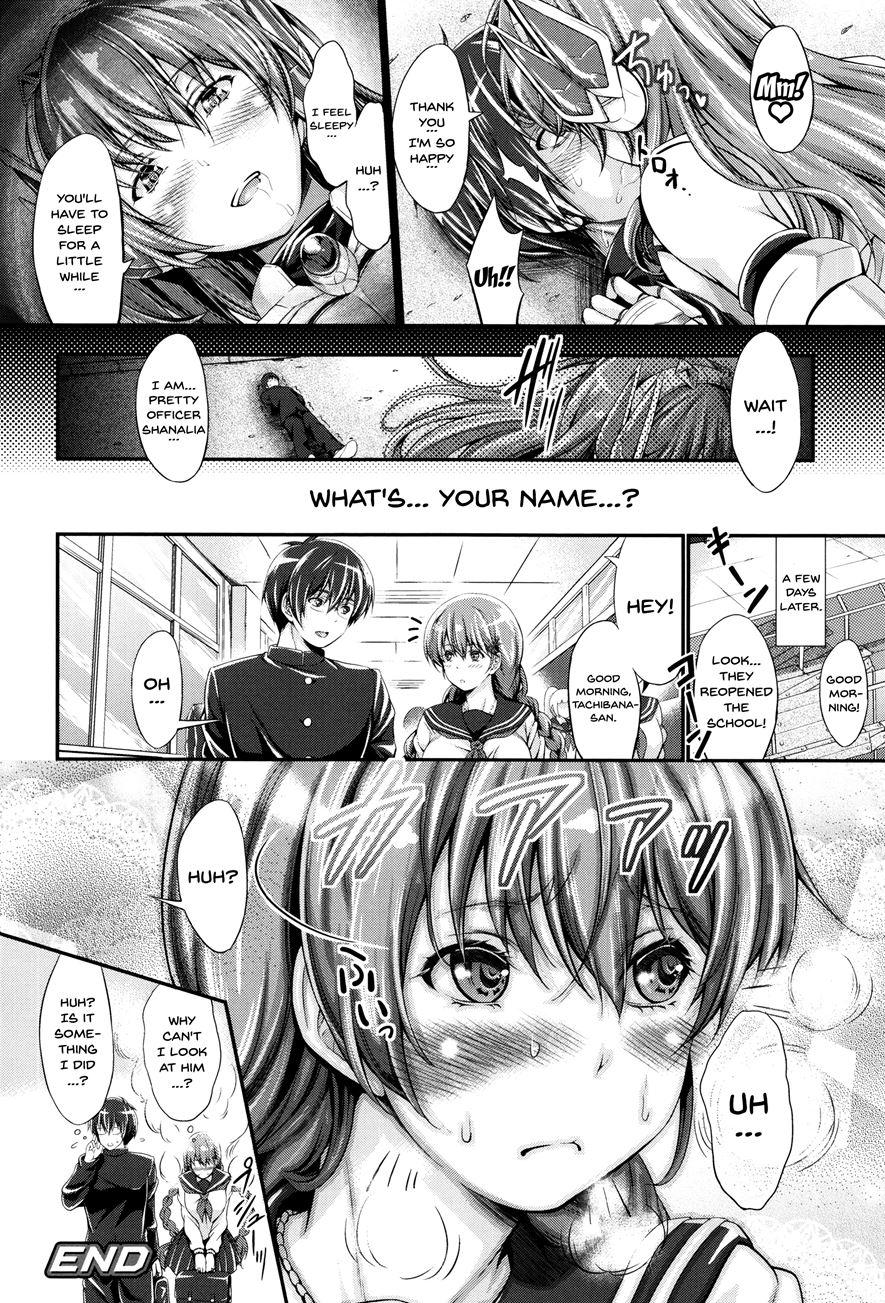 Non-human Life 8