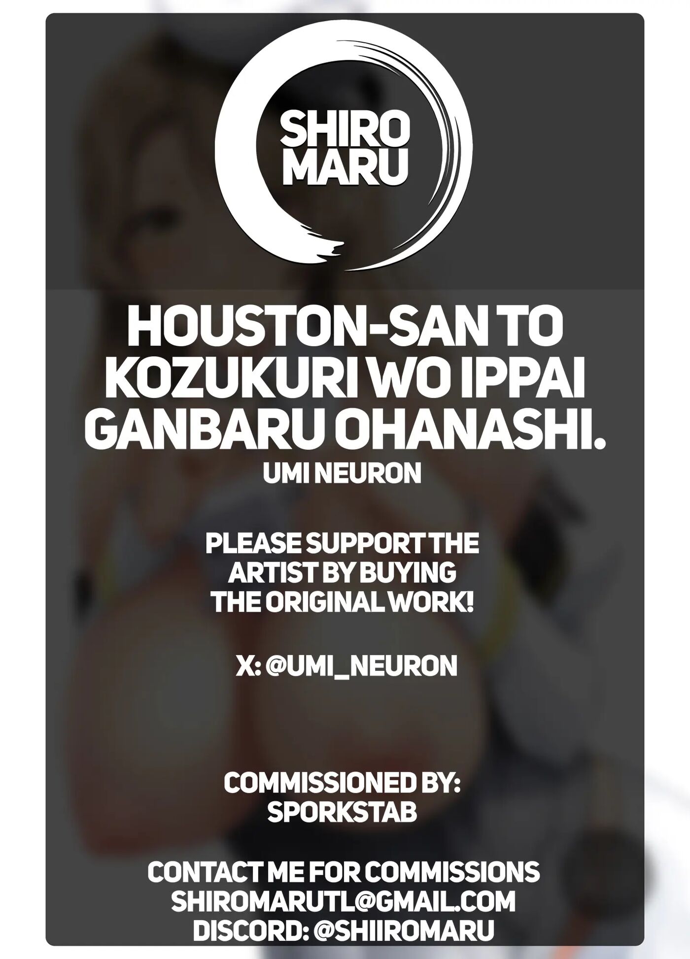 Non-stop Babymaking With Houston 1