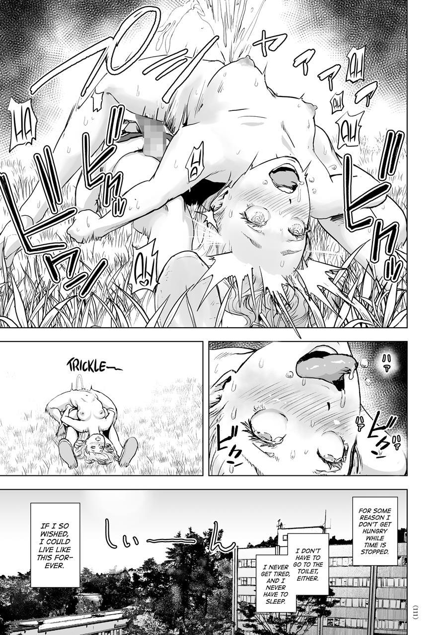 Nonentity Girls 1