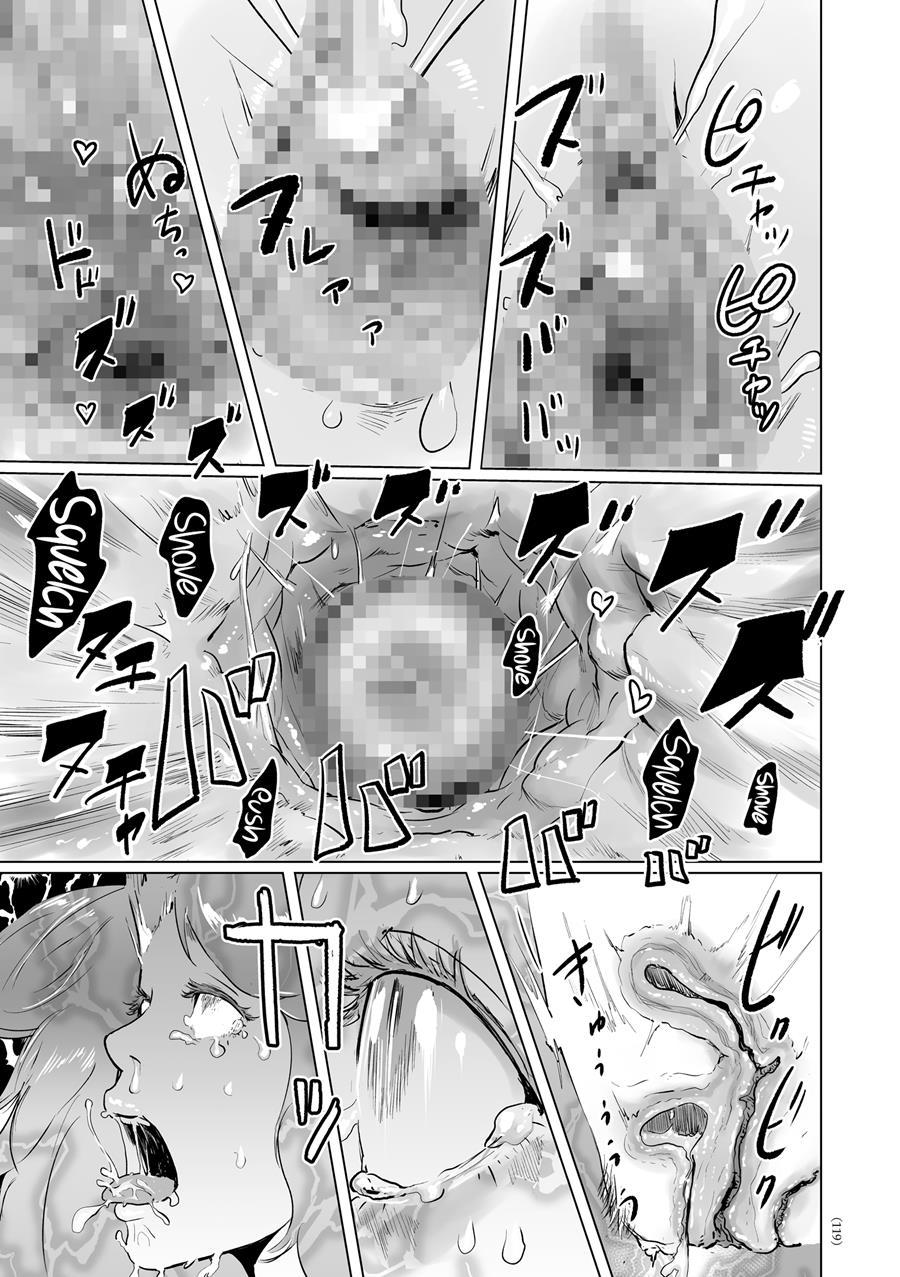 Nonentity Girls 1