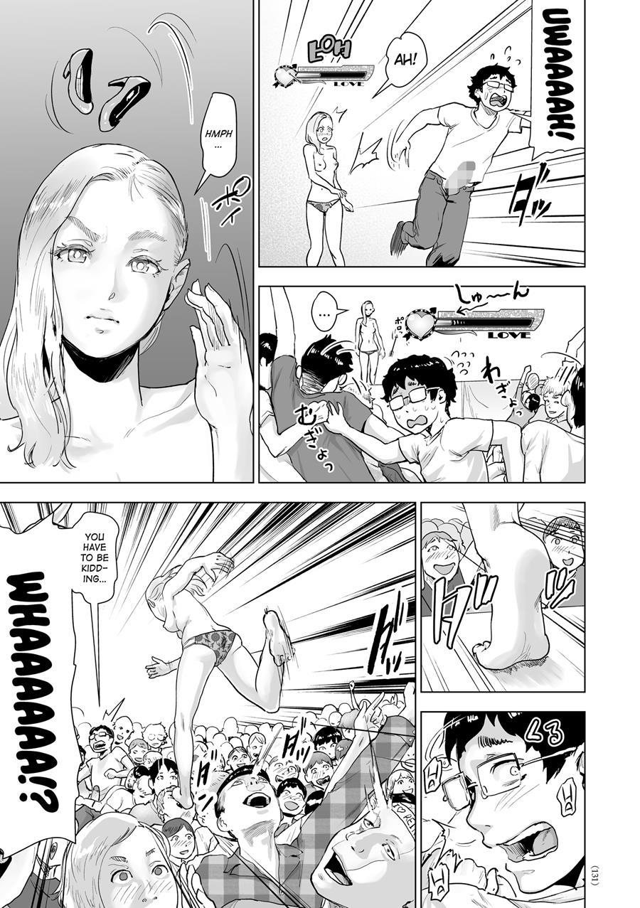 Nonentity Girls 1