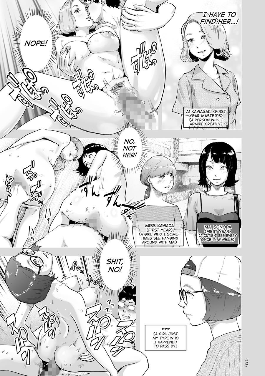 Nonentity Girls 1