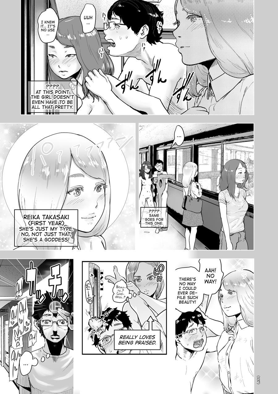 Nonentity Girls 1