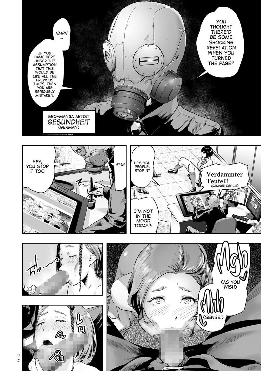 Nonentity Girls 1