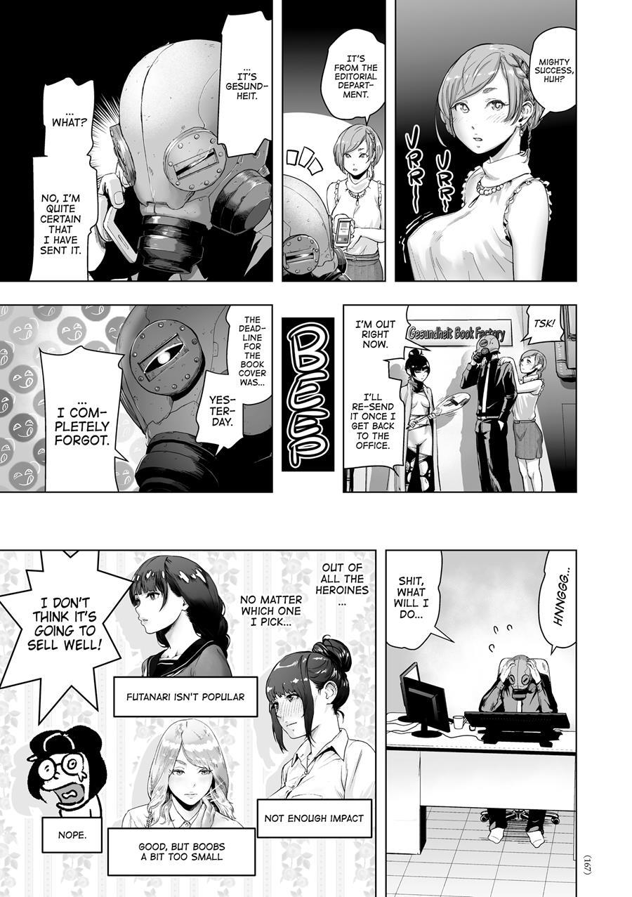 Nonentity Girls 1