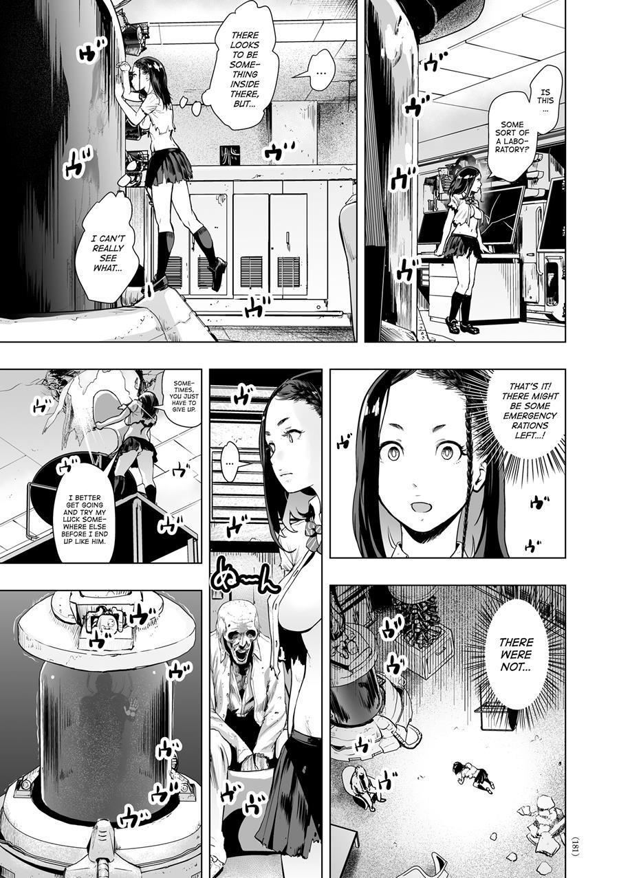 Nonentity Girls 1