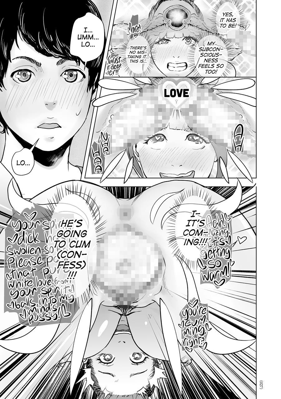 Nonentity Girls 1