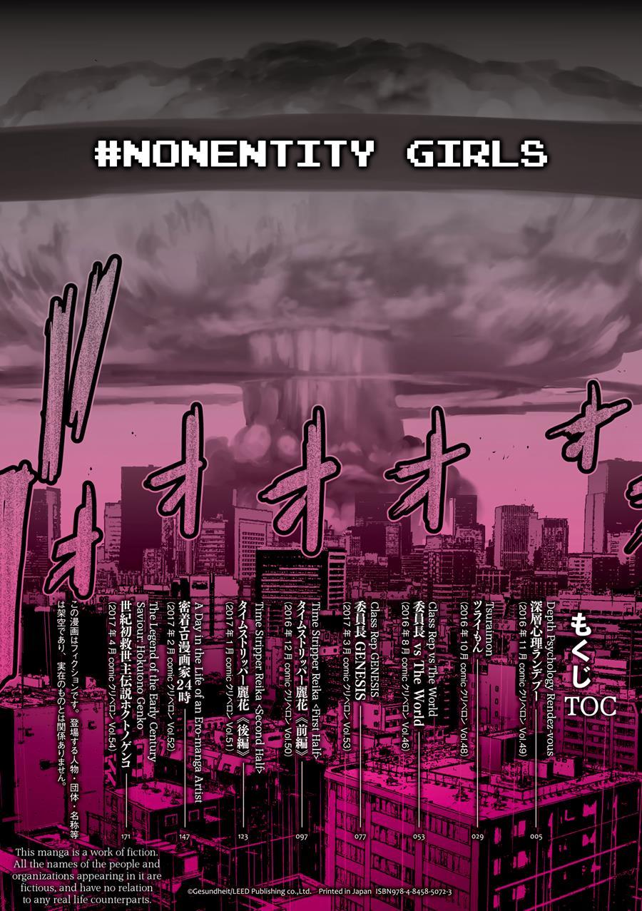 Nonentity Girls 1