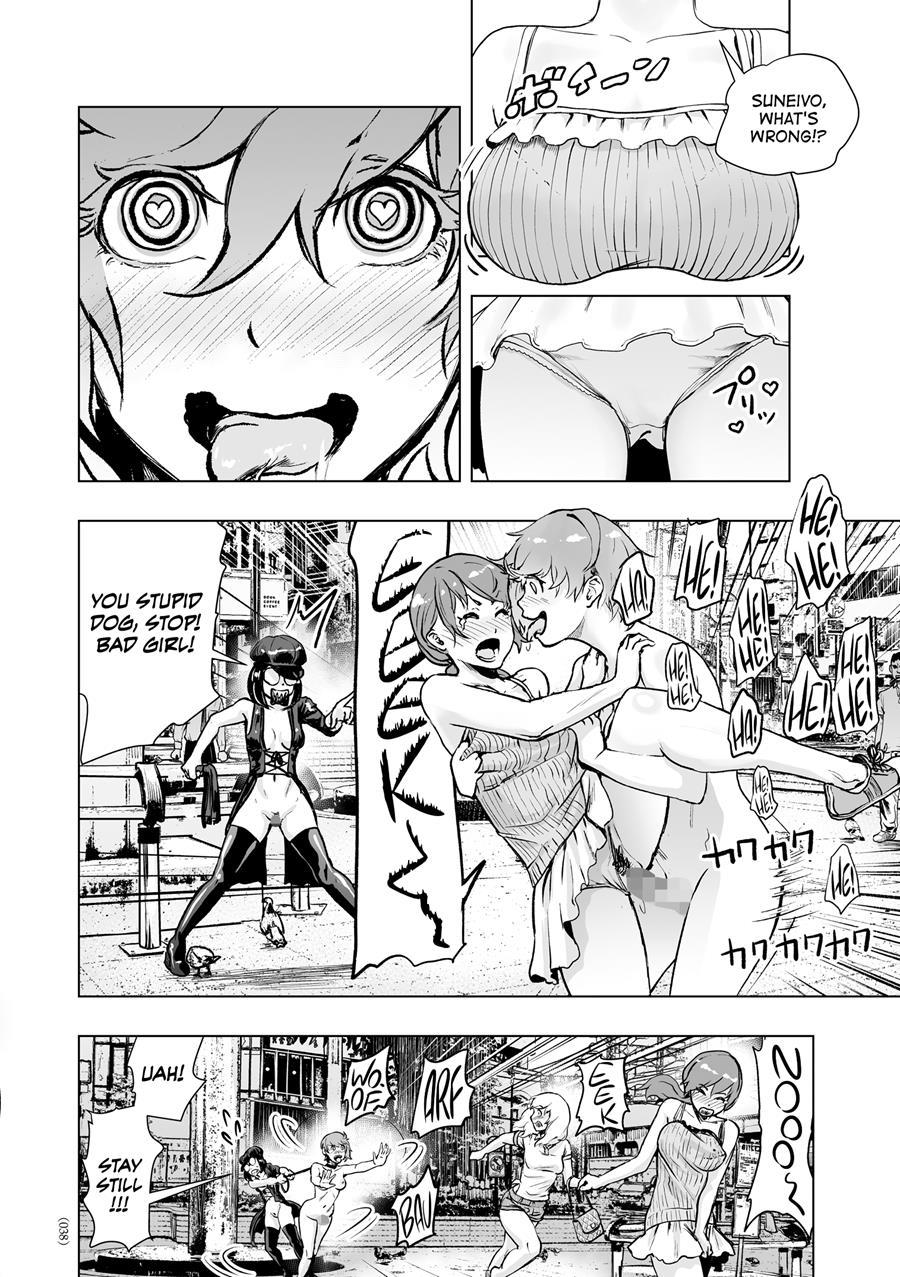 Nonentity Girls 1
