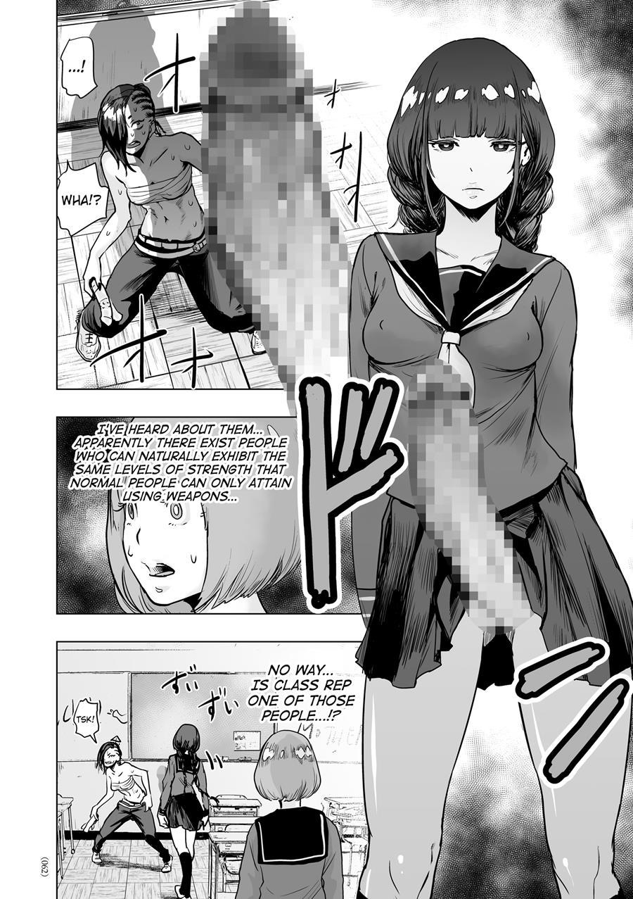 Nonentity Girls 1