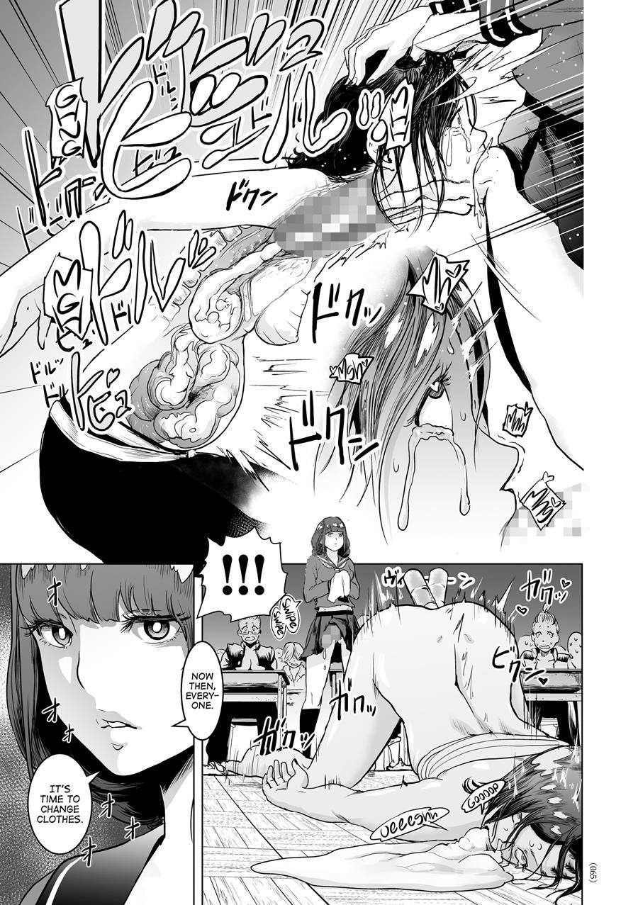 Nonentity Girls 1