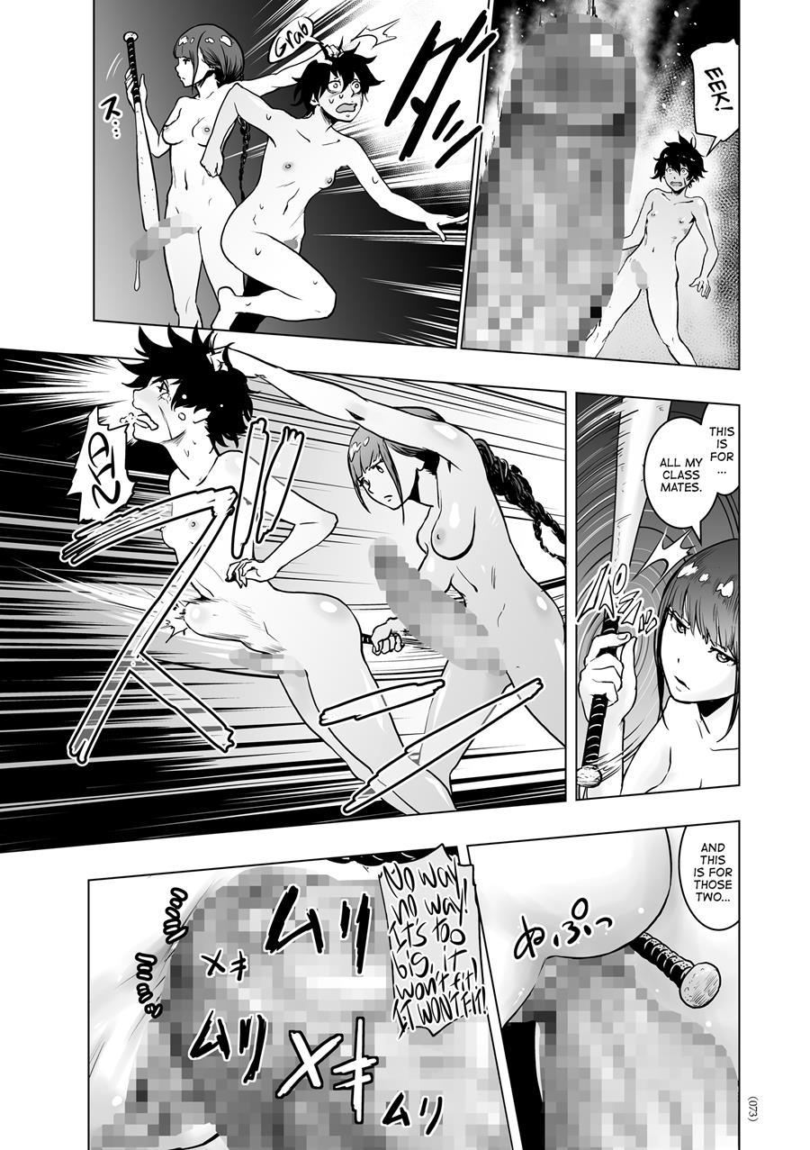 Nonentity Girls 1