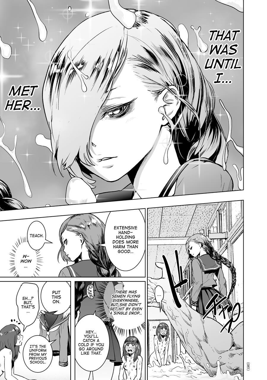 Nonentity Girls 1
