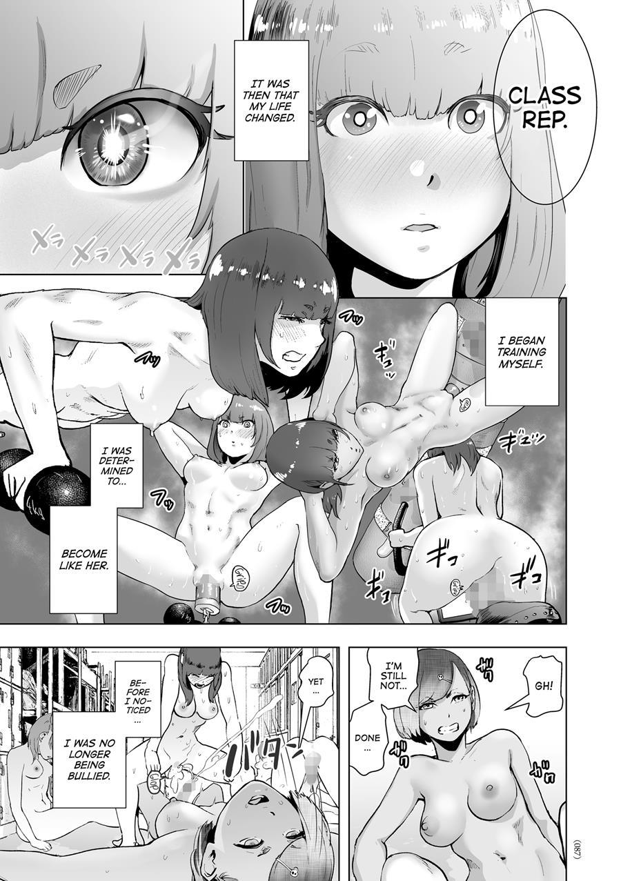 Nonentity Girls 1