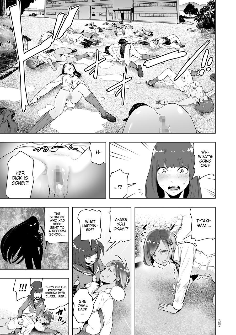 Nonentity Girls 1