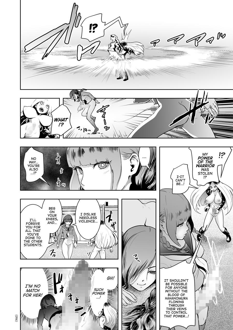 Nonentity Girls 1