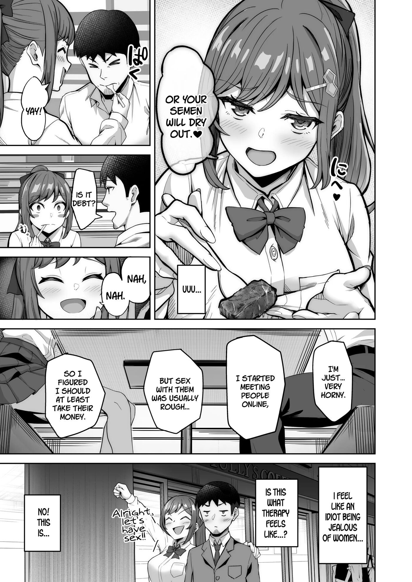 Nonoka-chan No Papakatsu Diary 1