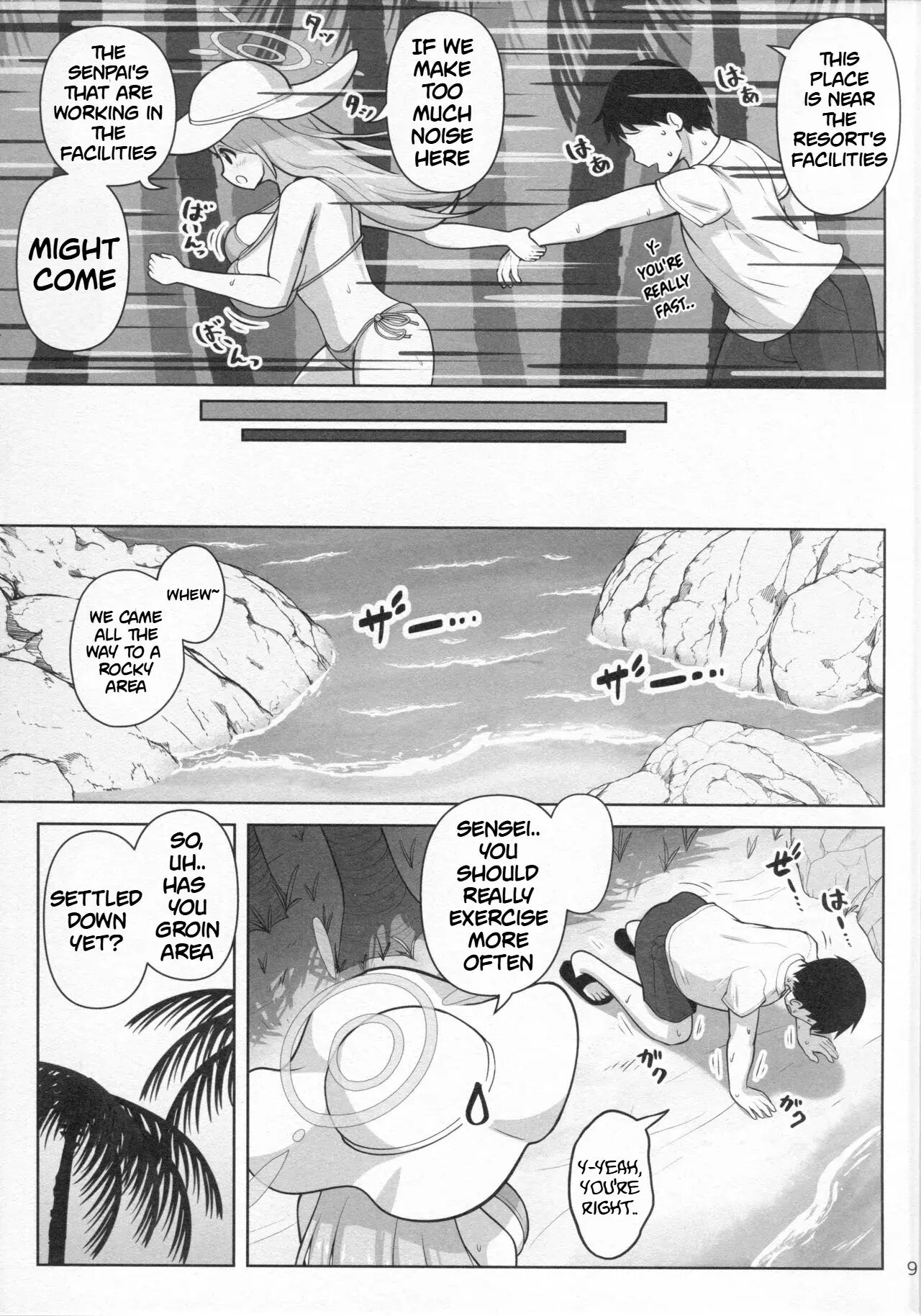 Nonomi's Heat☆ 1