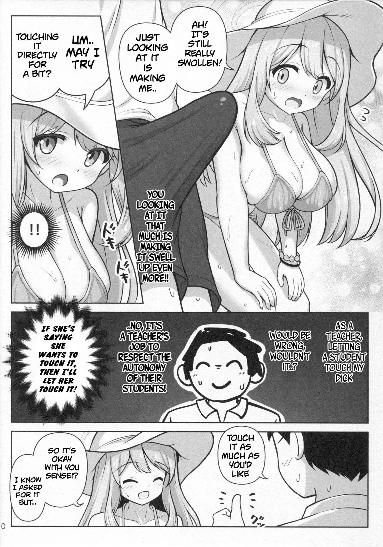 Nonomi's Heat☆ 1