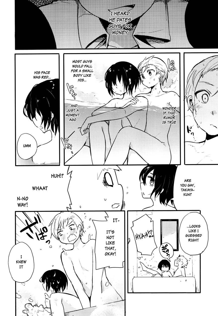 Nora Neko To Rainy Days [yaoi] 1